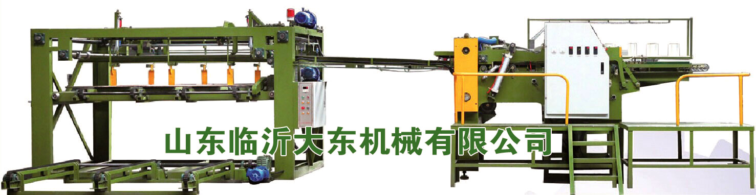 �а�ƴ��C(j��)